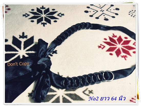 เข็มขัดผ้าร้อยห่วงเงิน งาน Handmade H002