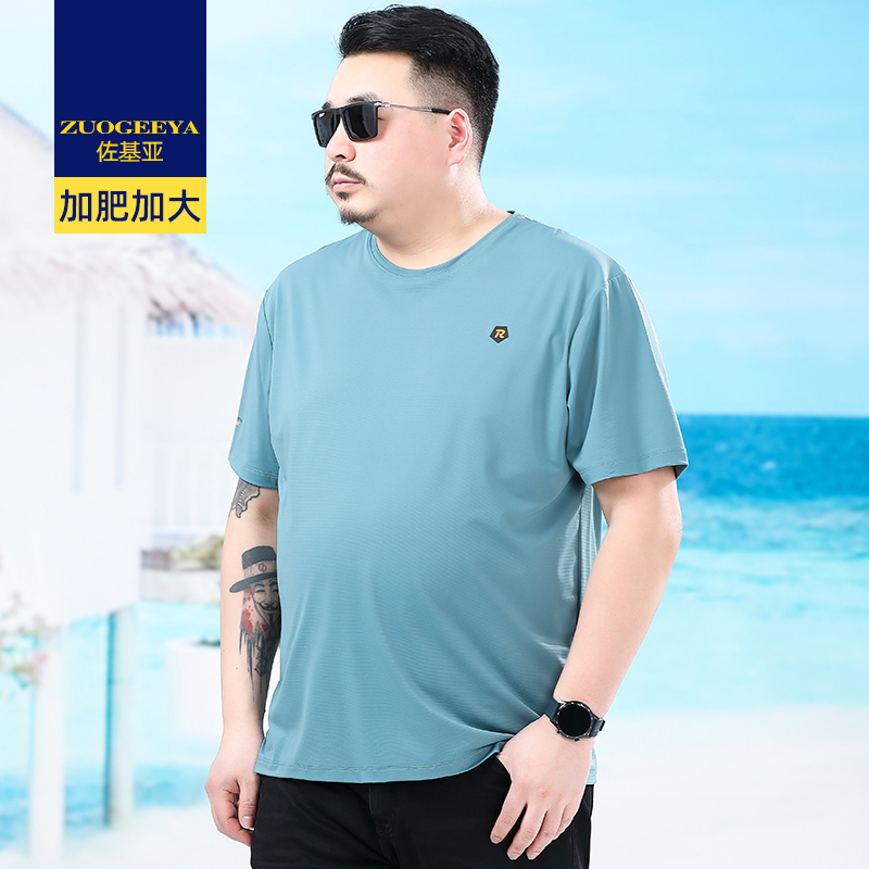 เสื้อยืดผู้ชายอ้วน XL-8XL น้ำหนักผู้สวม 60-150 กิโลกรัม