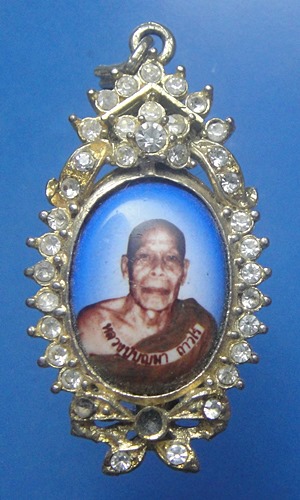 หลวงปู่บุญมา ถาวโร
