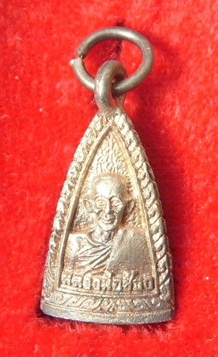 หลวงพ่อแช่ม วัดฉลอง