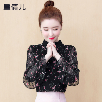 เสื้อลูกไม้สวยๆ เสื้อลูกไม้ เสื้อลูกไม้แฟชั่น