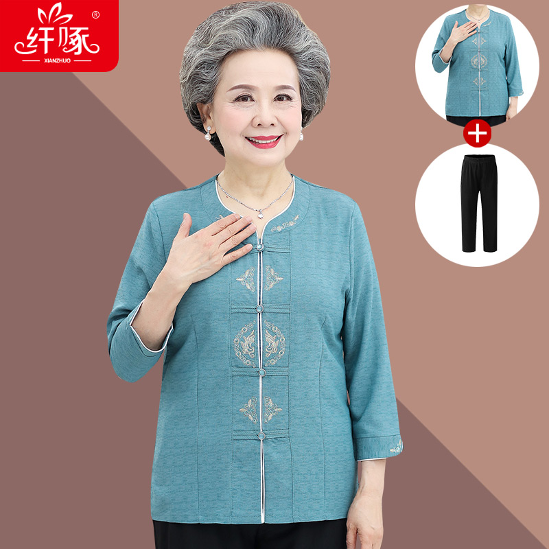 เสื้อคุณยาย เสื้อผู้วัยอายุ60-70ปี มีขนาด L-4XL(อกประมาณ35-45นิ้ว)