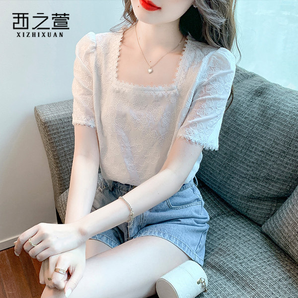 เสื้อลูกไม้ แขนสั้น