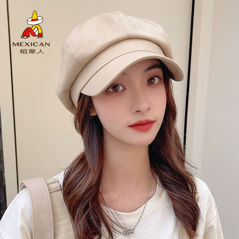 หมวกเบเร่ต์