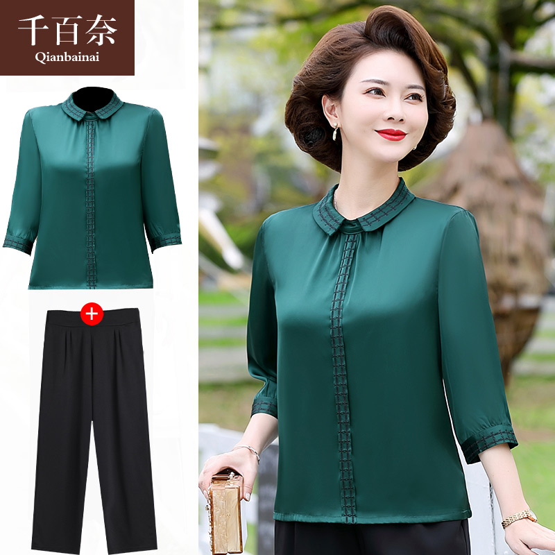 เสื้อผ้าแฟชั่นสุภาพสตรีวัยผู้ใหญ่(อก35-44นิ้ว)ใส่ได้