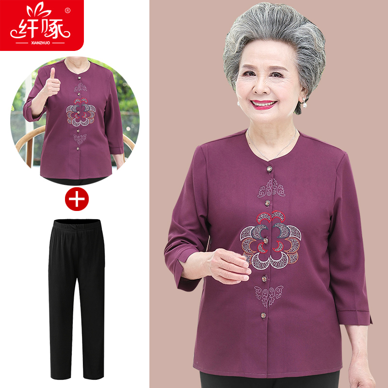 เสื้อคุณยาย เสื้อผู้วัยอายุ60-70ปี มีขนาด L-4XL(อกประมาณ35-45นิ้ว)