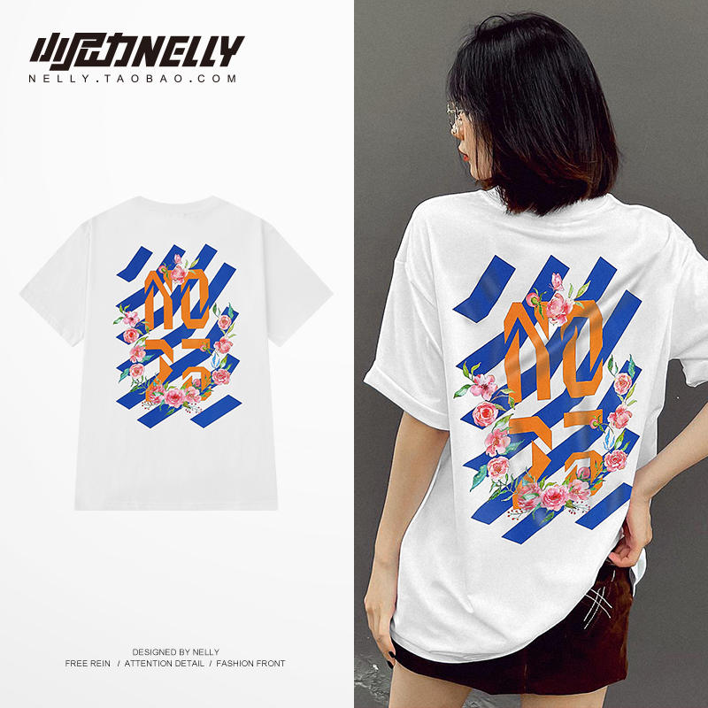 เสื้อยืดคอกลม ผู้ชาย เสื้อยืดผู้ชายเกาหลี เสื้อยืดเกาหลี แบรนด์ NELLY