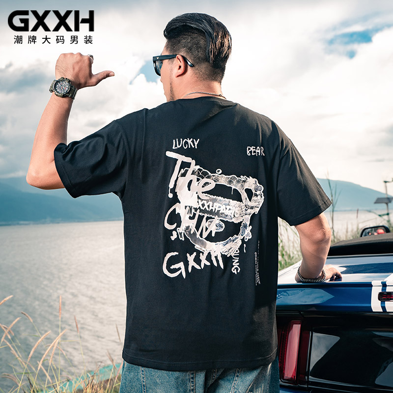เสื้อยืดผู้ชายอ้วน S-5XL(อกเสื้อ39-51นิ้ว)