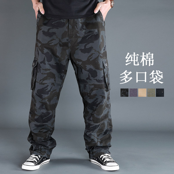 กางเกงใส่ลำลอง ใส่อยู่บ้าน มีไซส์ใหญ่