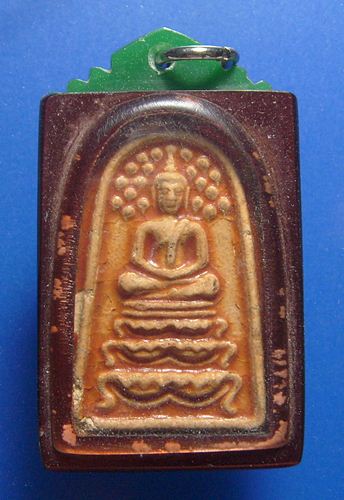 สมเด็จวัดเกาะลอยหลวงปู่ทิม