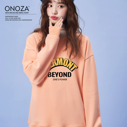เสื้อยืดแขนยาวแฟชั่น เสื้อยืด T-shirt แขนยาว