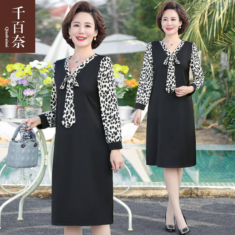 เดรสวัยผู้ใหญ่40-60ปี เดรสคุณแม่ ชุดเดรสทำงานวัยผู้ใหญ่ แบรนด์ MAMA DRESS