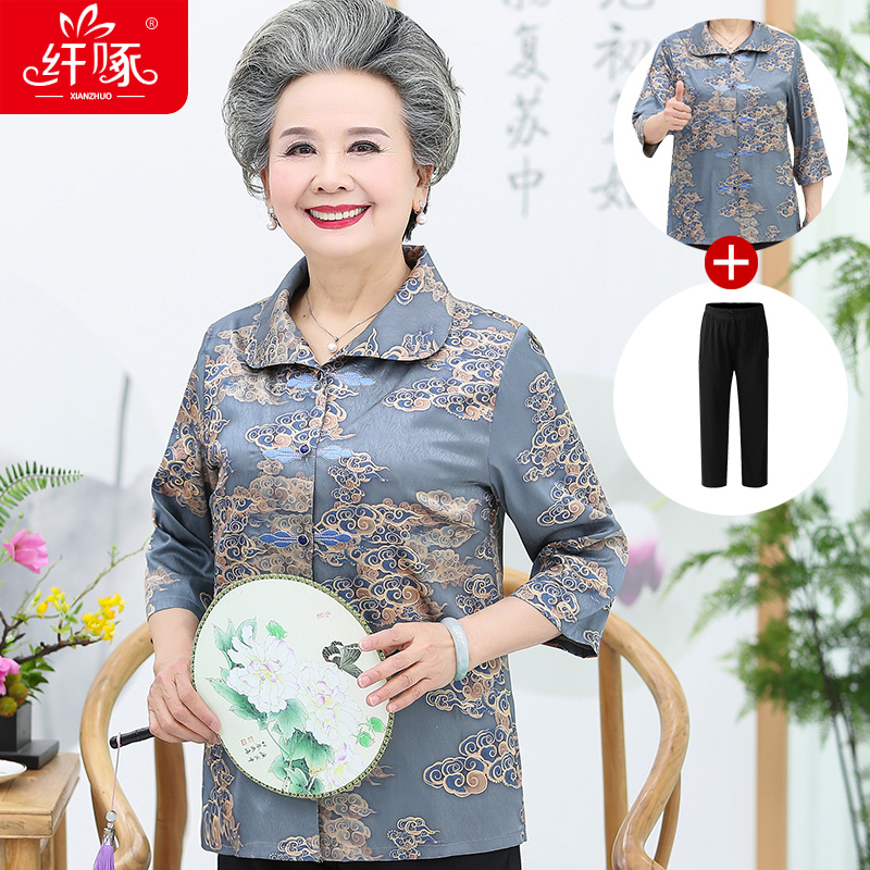 เสื้อคุณยาย เสื้อผู้วัยอายุ60-70ปี มีขนาด L-4XL(อกประมาณ35-45นิ้ว)