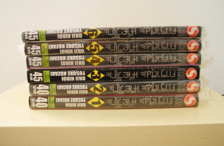 คาราสุมะ เคียวโกะ มือปราบสาวพิฆาตอสูร เล่ม 1-6 (ไม่จบ)