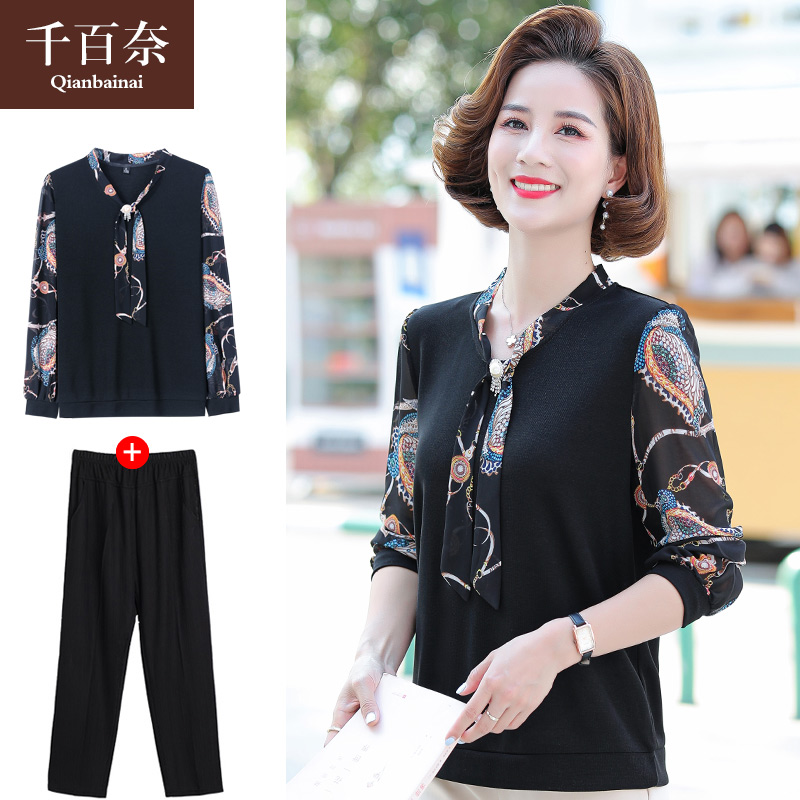 เสื้อผ้าแฟชั่นสุภาพสตรีวัยผู้ใหญ่(อก35-44นิ้ว)ใส่ได้