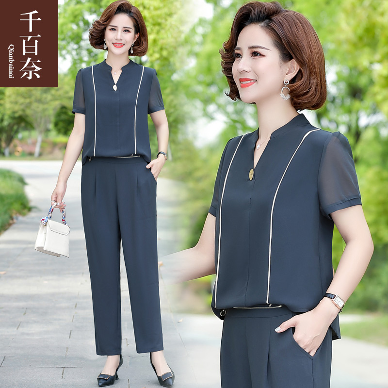 เสื้อผ้าแฟชั่นสุภาพสตรีวัยผู้ใหญ่(อก35-44นิ้ว)ใส่ได้