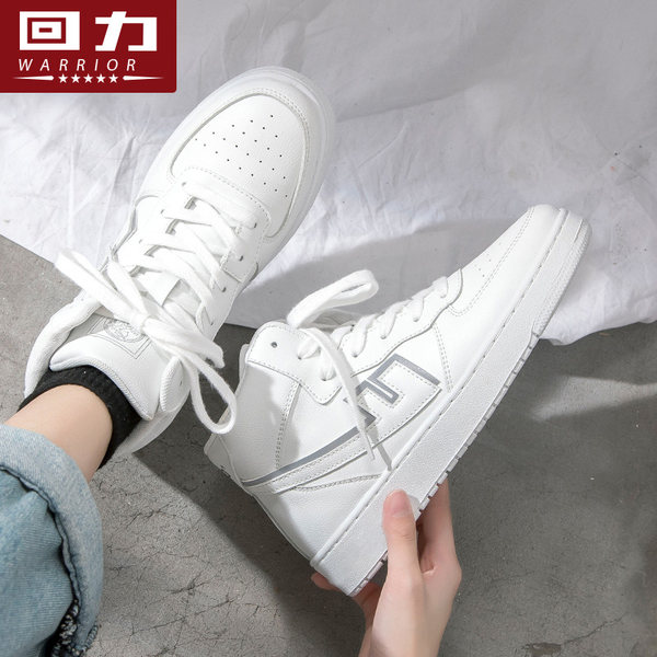 รองเท้าผ้าใบแฟชั่นผู้หญิง ใส่สบาย มีขนาด 35-40