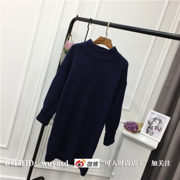 Sweater สีกรมเข้ม เสื้อไหมพรมถักคอตั้งตัวยาว ใส่ตัวเดียวเป็นเดรสได้เลย เก๋ๆ ไหมพรมนุ่มยืดได้เยอะ