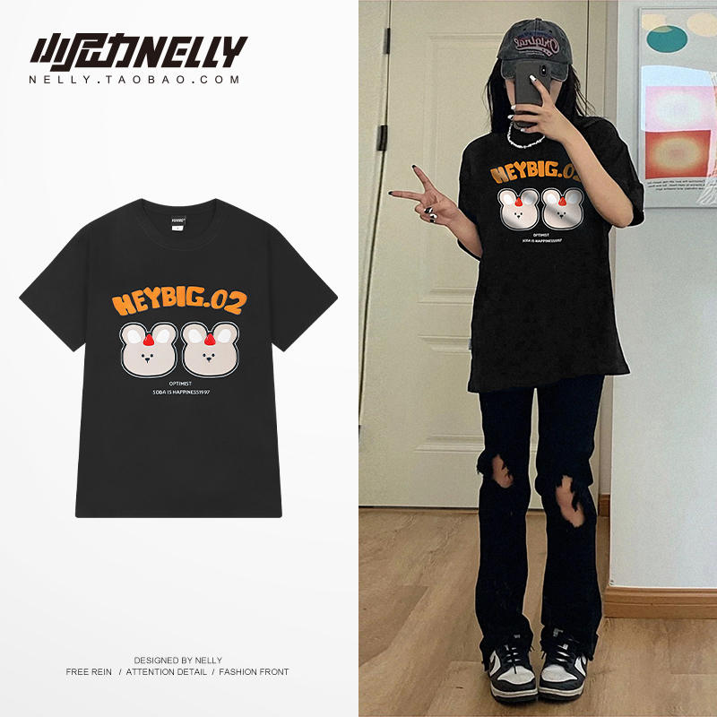 เสื้อยืดคอกลม ผู้ชาย เสื้อยืดผู้ชายเกาหลี เสื้อยืดเกาหลี แบรนด์ NELLY