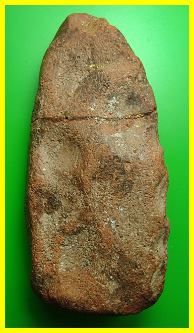 พระทวายืนเนื้อดิน