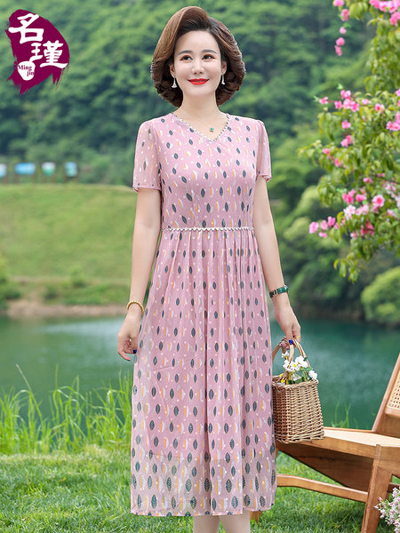 เดรสวัยผู้ใหญ่40-60ปี เดรสคุณแม่ ชุดเดรสทำงานวัยผู้ใหญ่ แบรนด์ MAMA DRESS
