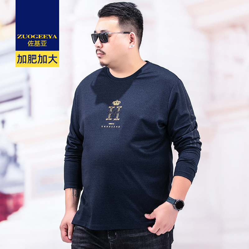 เสื้อยืดผู้ชายอ้วน XL-8XL น้ำหนักผู้สวม 60-150 กิโลกรัม
