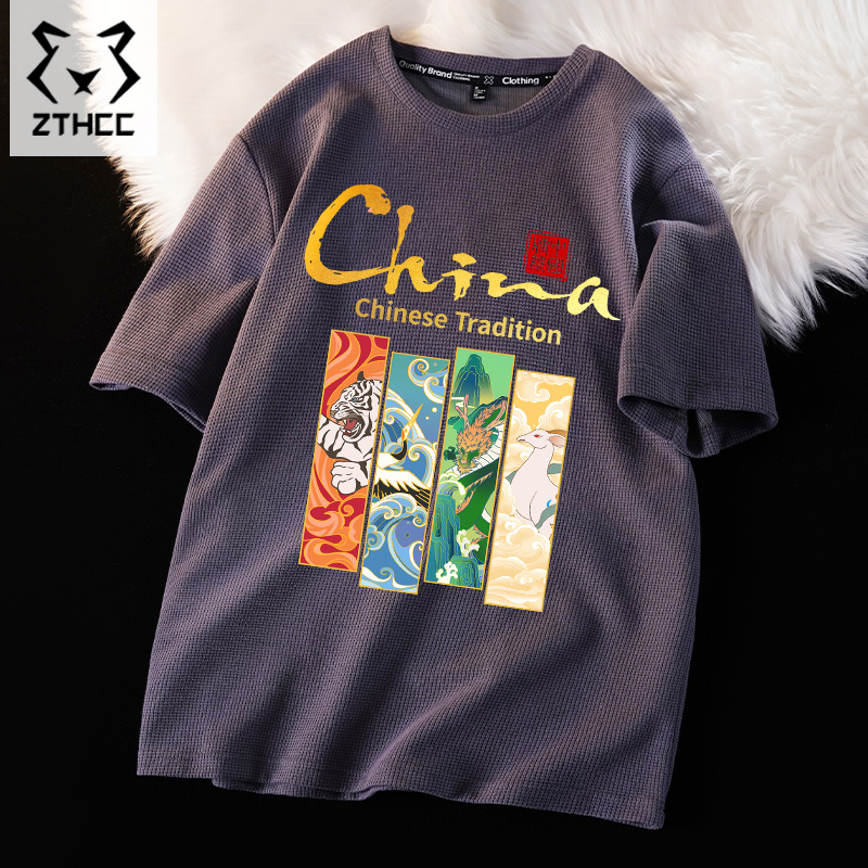 เสื้อยืดผู้ชายอ้วน S-6XLน้ำหนักผู้สวม40-135กิโลกรัมใส่ได้ ส่งฟรี