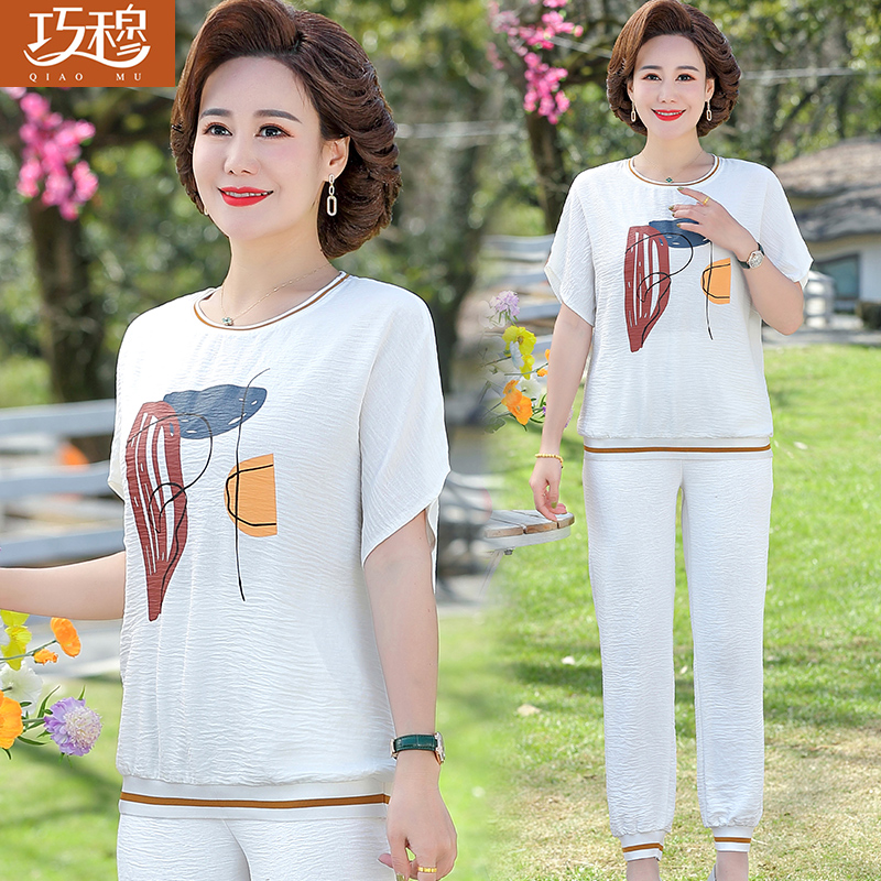 เสื้อผ้าแฟชั่นสุภาพสตรีวัยผู้ใหญ่(อก35-44นิ้ว)ใส่ได้