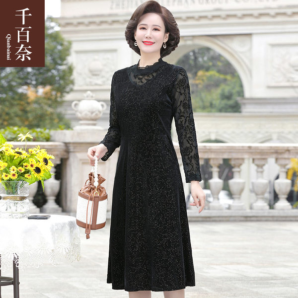 เดรสวัยผู้ใหญ่40-60ปี เดรสคุณแม่ ชุดเดรสทำงานวัยผู้ใหญ่ แบรนด์ MAMA DRESS