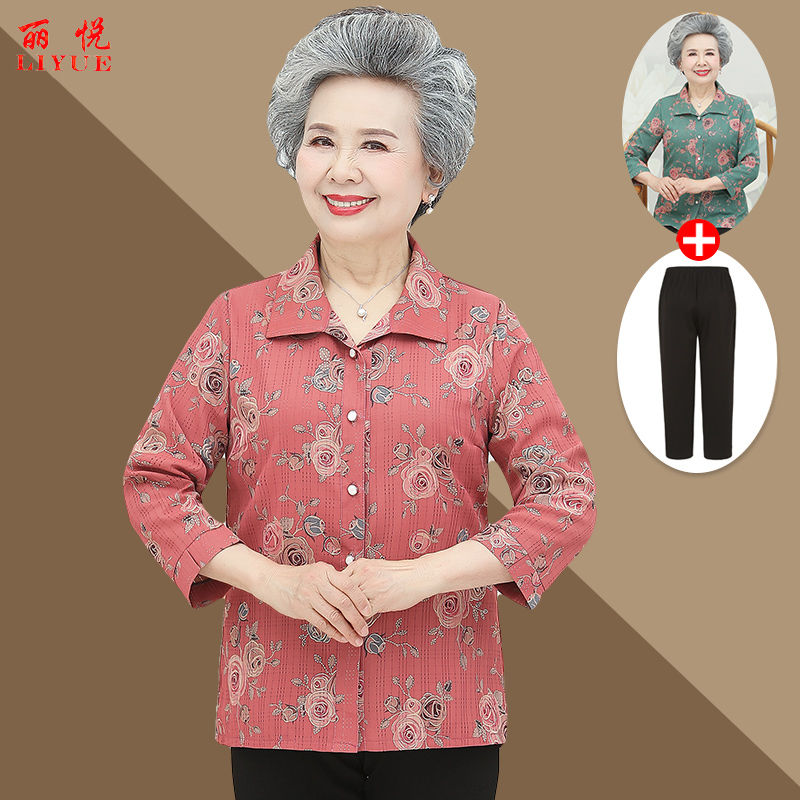 เสื้อคุณยาย เสื้อผู้วัยอายุ60-70ปี มีขนาด L-4XL(อกประมาณ35-45นิ้ว)