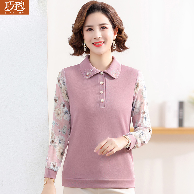 เสื้อผ้าแฟชั่นสุภาพสตรีวัยผู้ใหญ่(อก35-44นิ้ว)ใส่ได้