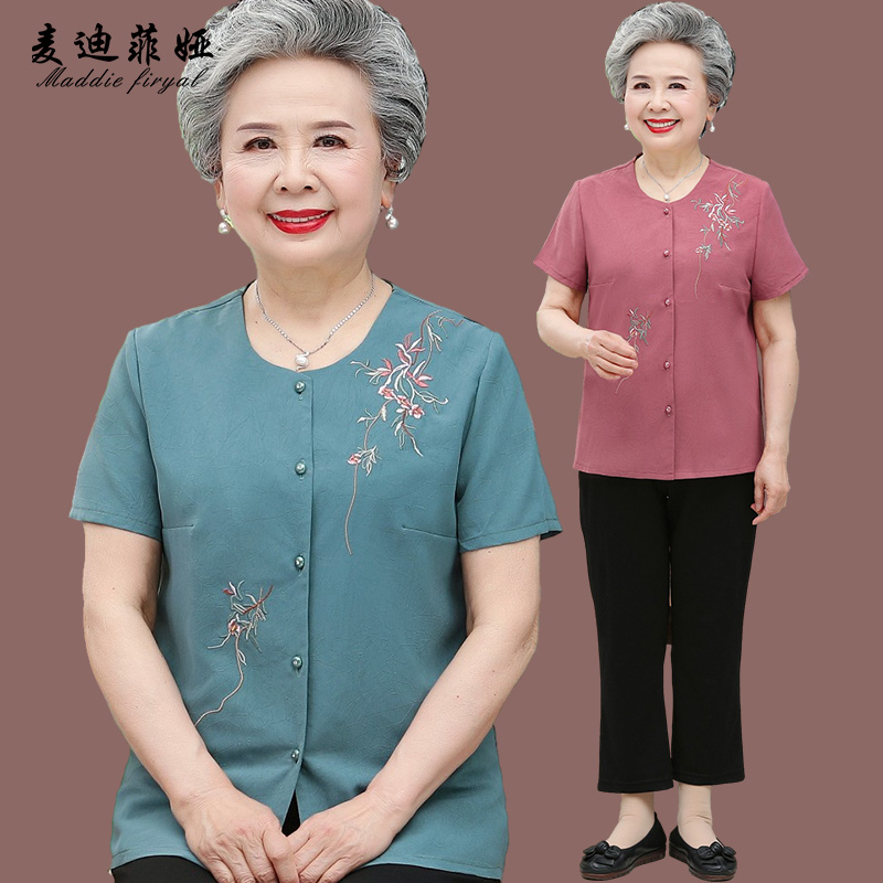 เสื้อคุณยาย เสื้อผู้วัยอายุ60-70ปี มีขนาด L-4XL(อกประมาณ35-45นิ้ว)