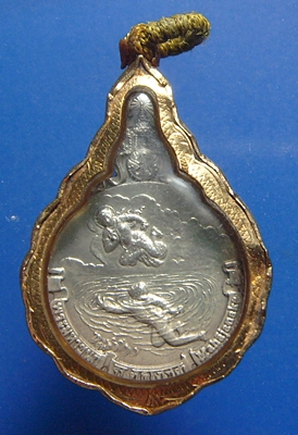 พระมหาชนก