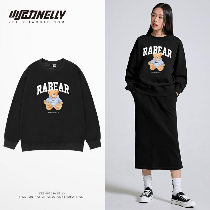 เสื้อยืดคอกลม ผู้ชาย เสื้อยืดผู้ชายเกาหลี เสื้อยืดเกาหลี แบรนด์ NELLY