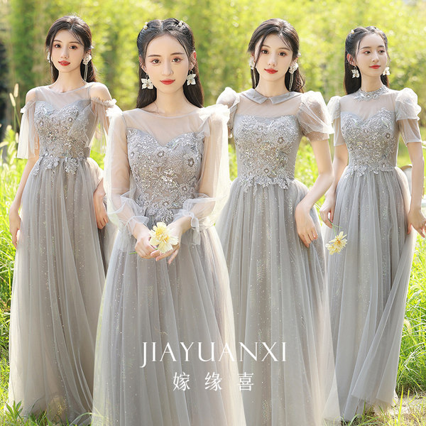 ชุดเพื่อนเจ้าสาวสีเทา ชุดเพื่อนเจ้าสาว ชุดไปงานแต่งงาน