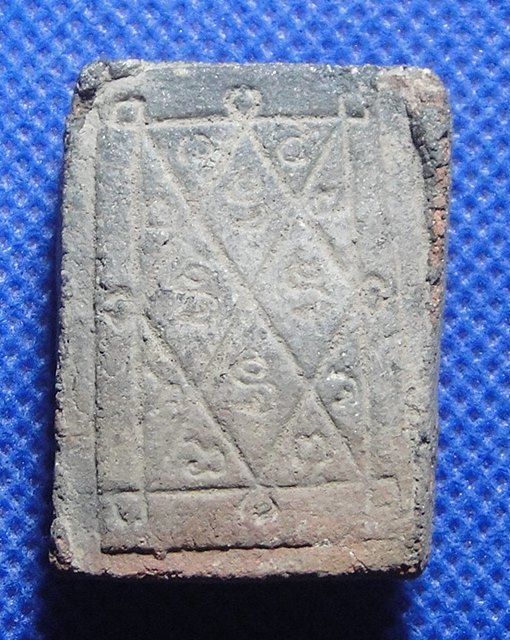 หลวงพ่อทองวัดราชโยธา