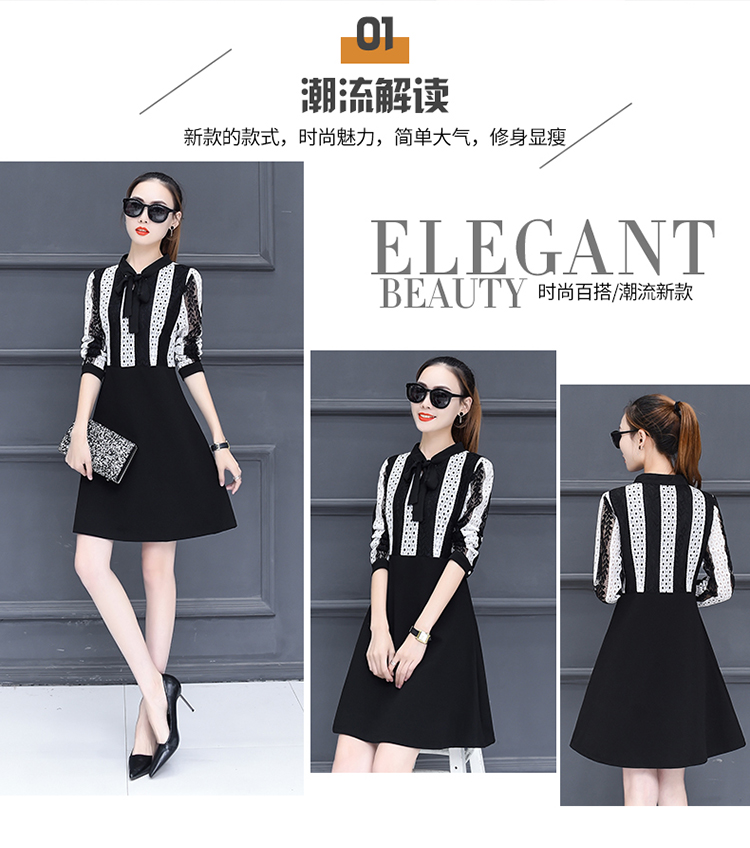 Dress4426 เดรสลูกไม้แขนยาวสลับสีครีมดำตัดต่อกระโปรงสีพื้นดำผูกโบว์คอ มีซับใน งานดีทรงดีดูสวยแพง ทรงนี้ใส่ทำงานได้