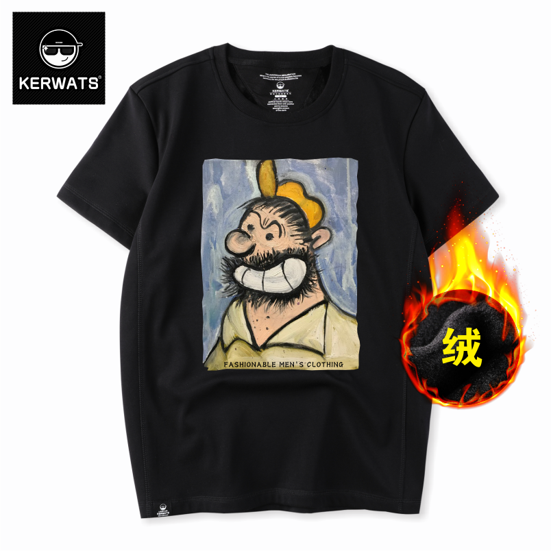 เสื้อยืดผู้ชายอ้วน S-6XL น้ำหนักผู้สวม 50-135 กิโลกรัม