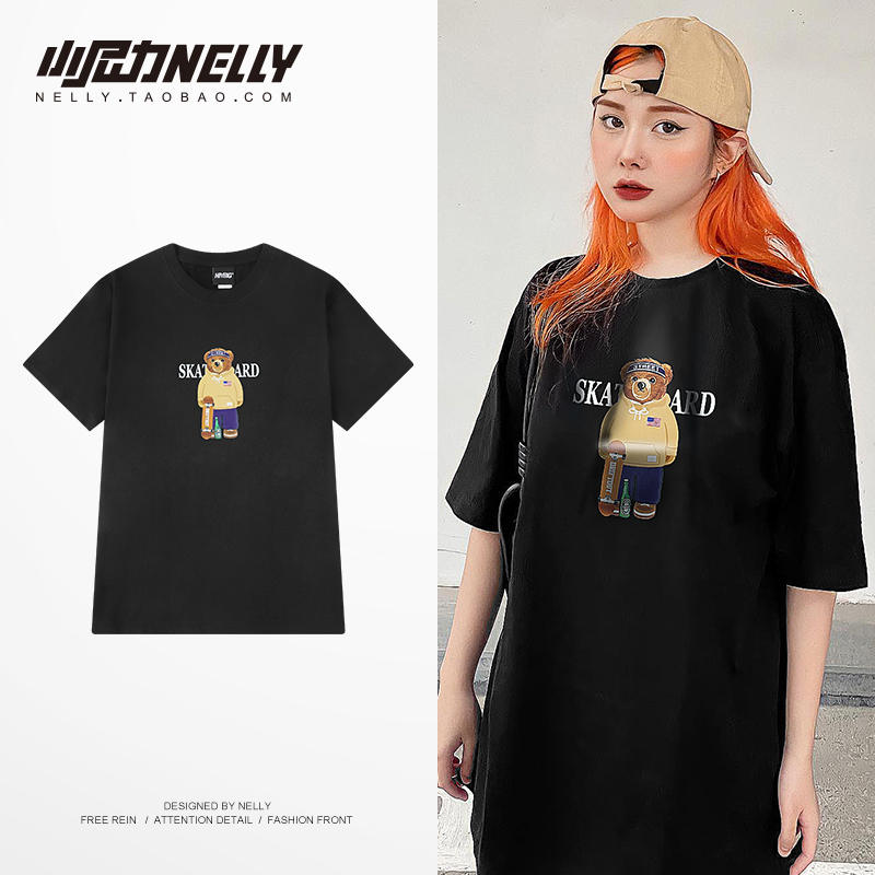 เสื้อยืดคอกลม ผู้ชาย เสื้อยืดผู้ชายเกาหลี เสื้อยืดเกาหลี แบรนด์ NELLY