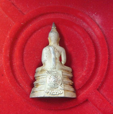 หลวงพ่อโสธร กรมตำรวจ