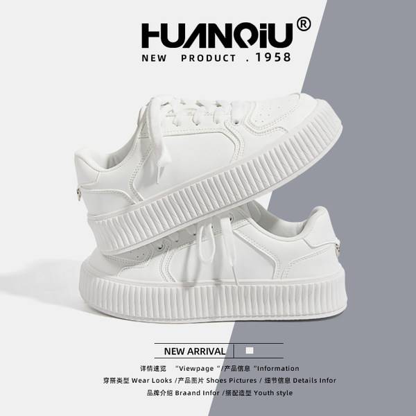 รองเท้าผ้าใบแฟชั่นผู้หญิง ใส่สบาย มีขนาด 35-40