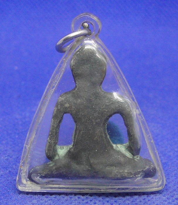 พระเชีบงแสน