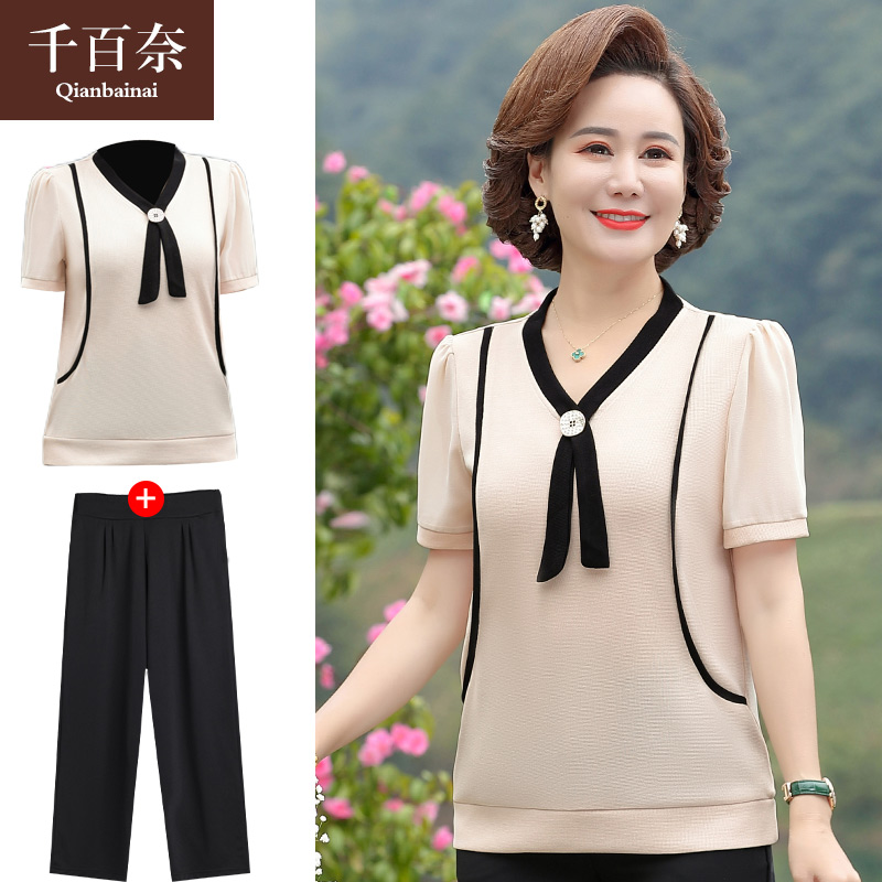 เสื้อผ้าแฟชั่นสุภาพสตรีวัยผู้ใหญ่(อก35-44นิ้ว)ใส่ได้