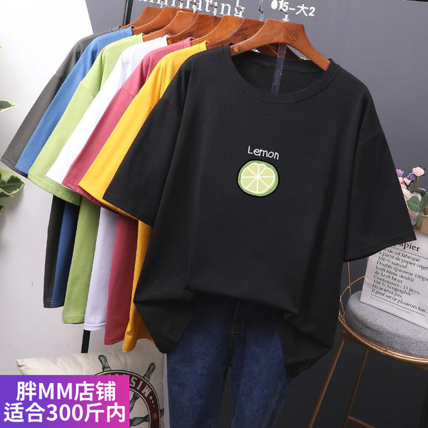 เสื้อโอเวอร์ไซส์เกาหลี เสื้อยืดพลัสไซส์ เสื้อยืดคนอ้วน เสื้อยืดโอเวอร์ไซส์ผู้หญิง