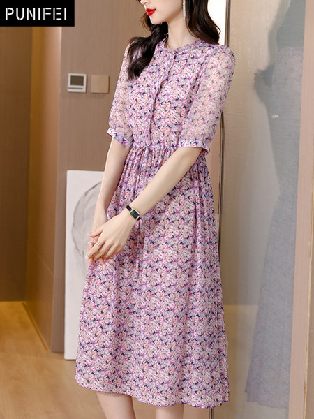 เดรสวัยผู้ใหญ่40-60ปี เดรสคุณแม่ ชุดเดรสทำงานวัยผู้ใหญ่ แบรนด์ MAMA DRESS