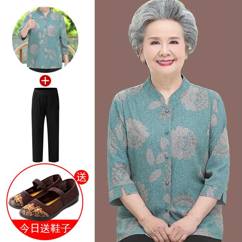 เสื้อคุณยาย เสื้อผู้วัยอายุ60-70ปี มีขนาด L-4XL(อกประมาณ35-45นิ้ว)