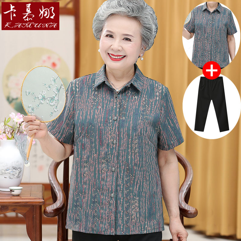 เสื้อคุณยาย เสื้อผู้วัยอายุ60-70ปี มีขนาด L-4XL(อกประมาณ35-45นิ้ว)