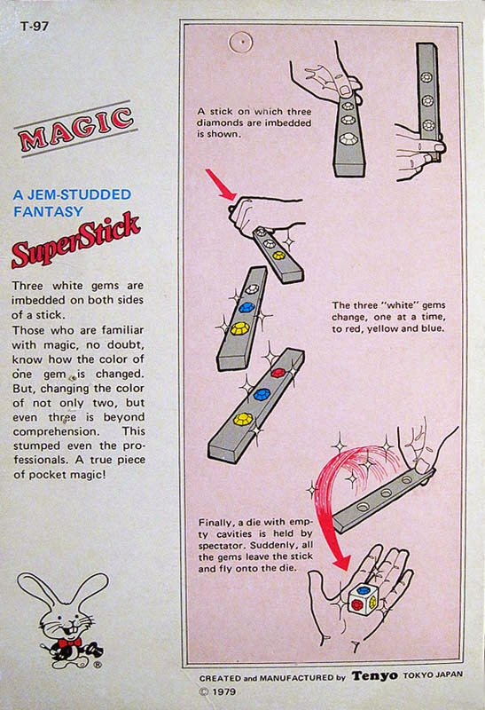 T-97 SuperStick by HIDEO KATO, 1979