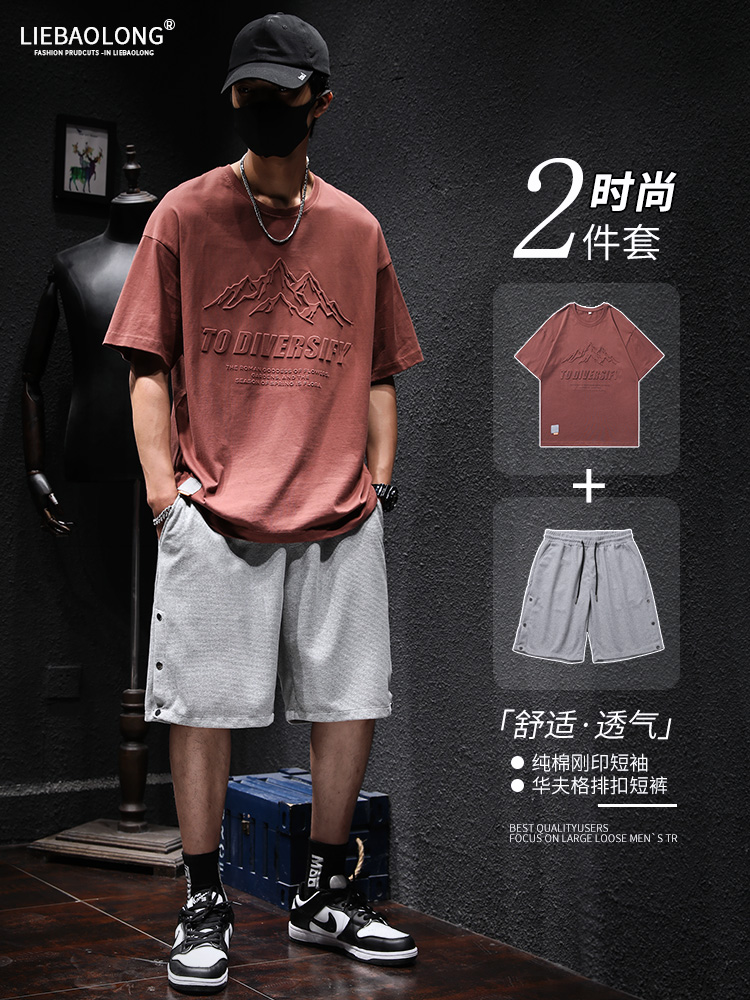 เสื้อยืดผู้ชายอ้วน S-5XL(อกเสื้อ39-51นิ้ว)