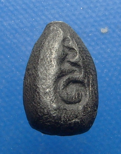 พระเม้ดน้อยหน่า